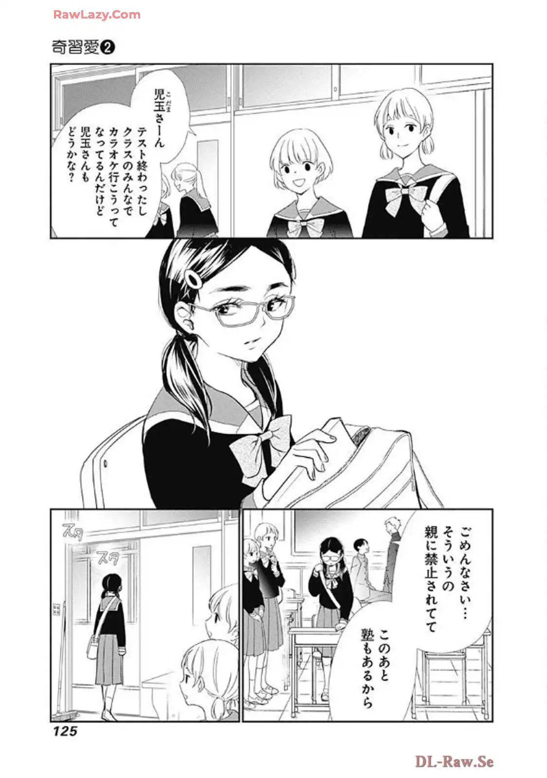 P3