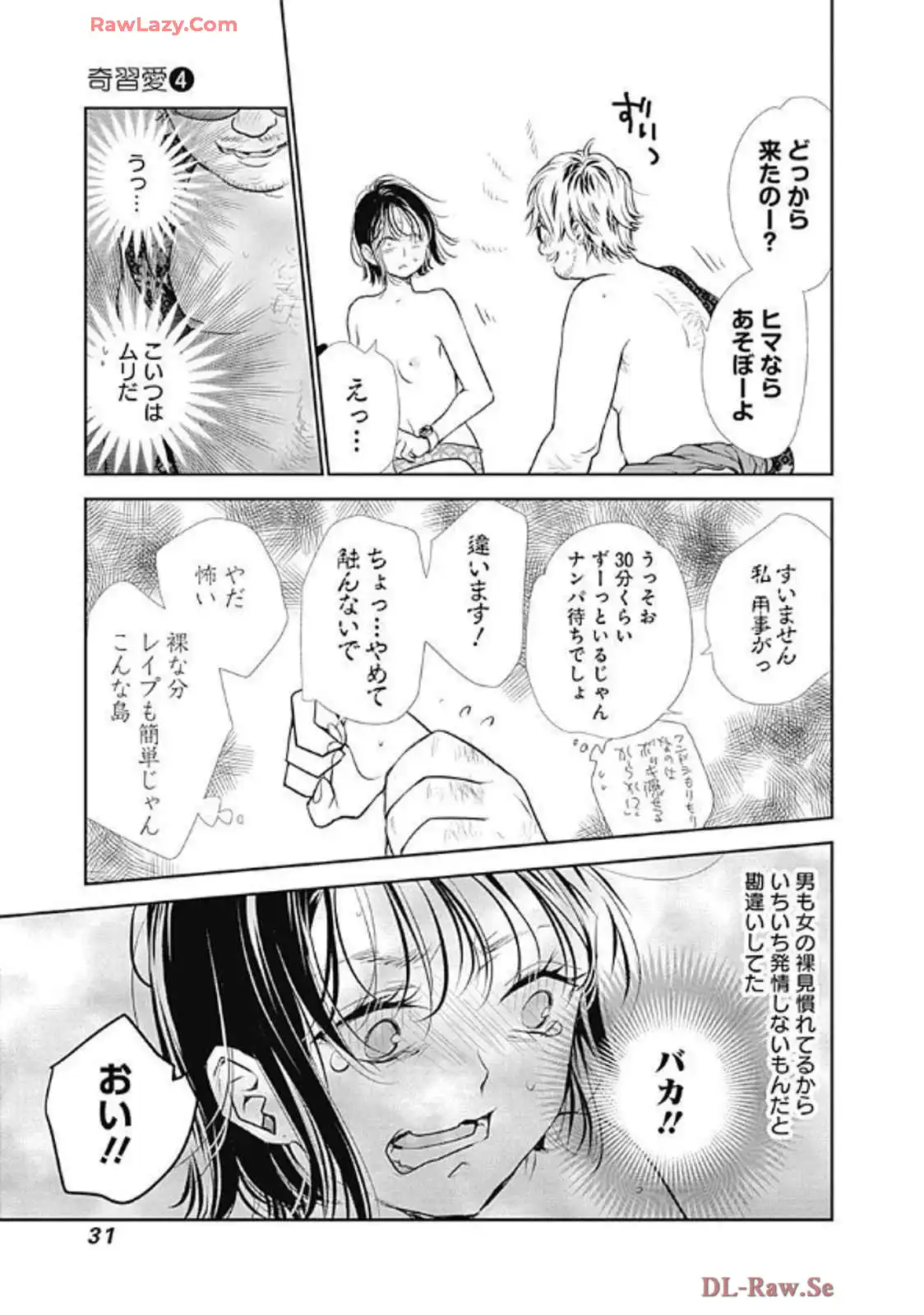 P27
