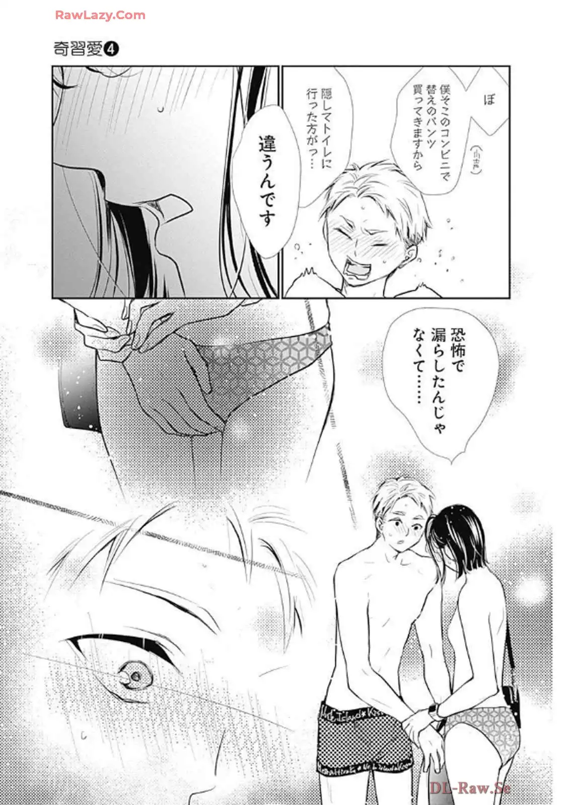 P31