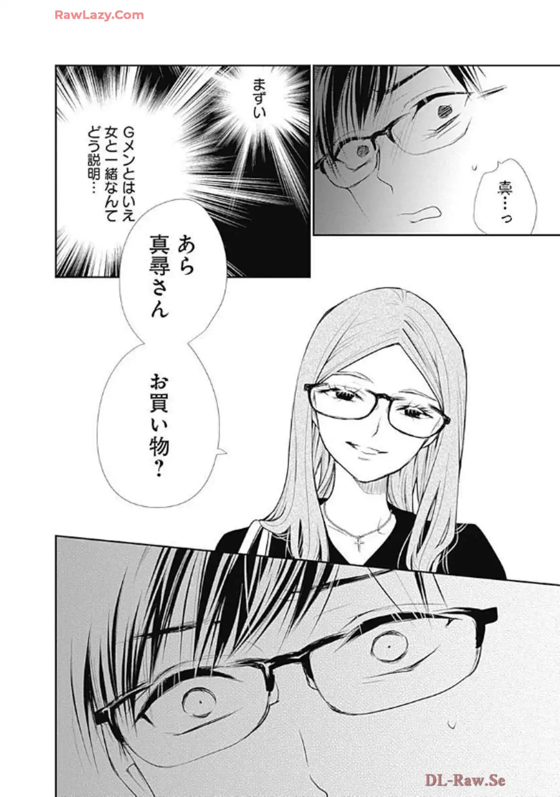 P26