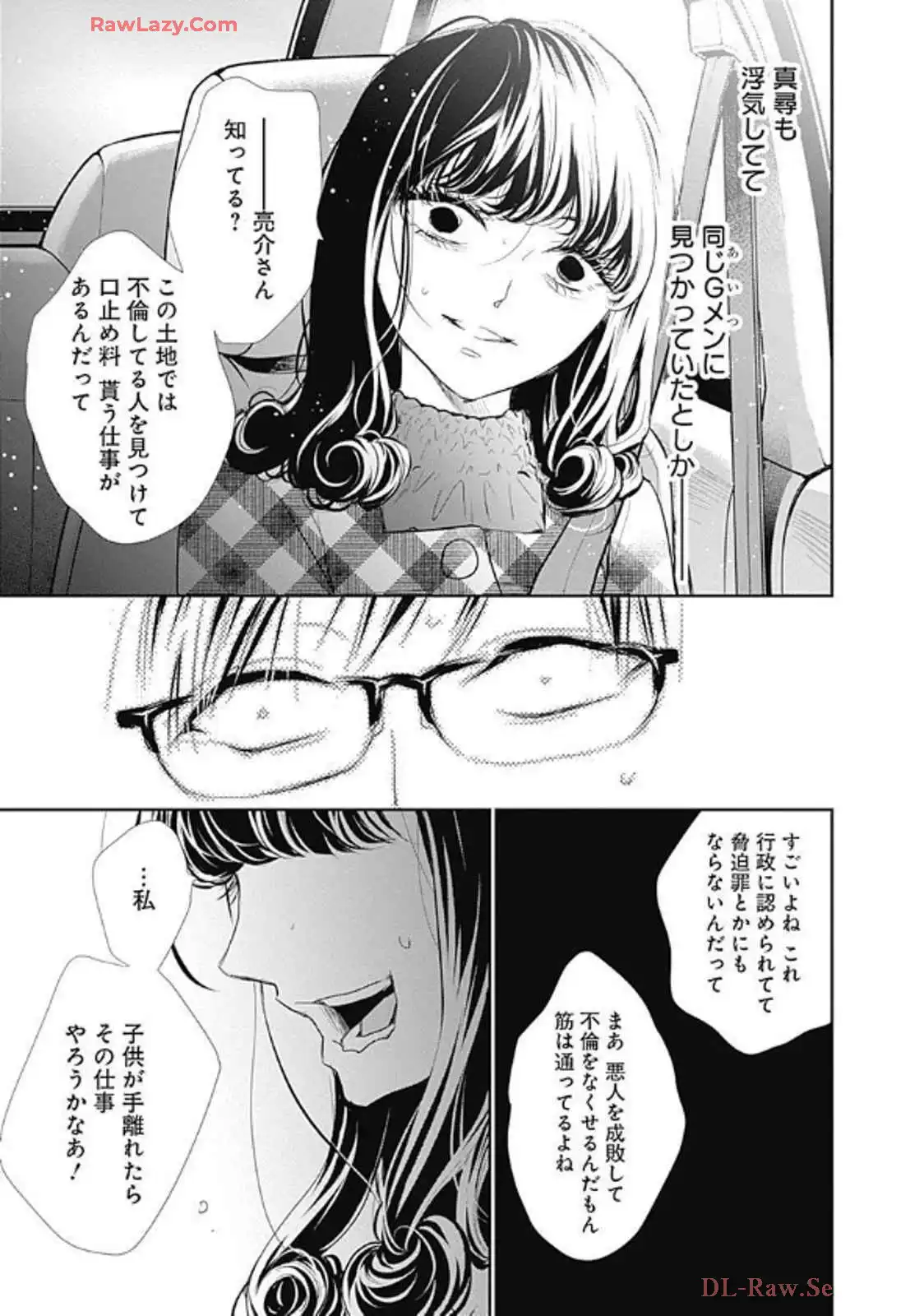 P33