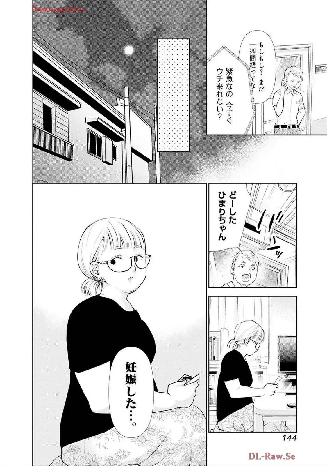 P28
