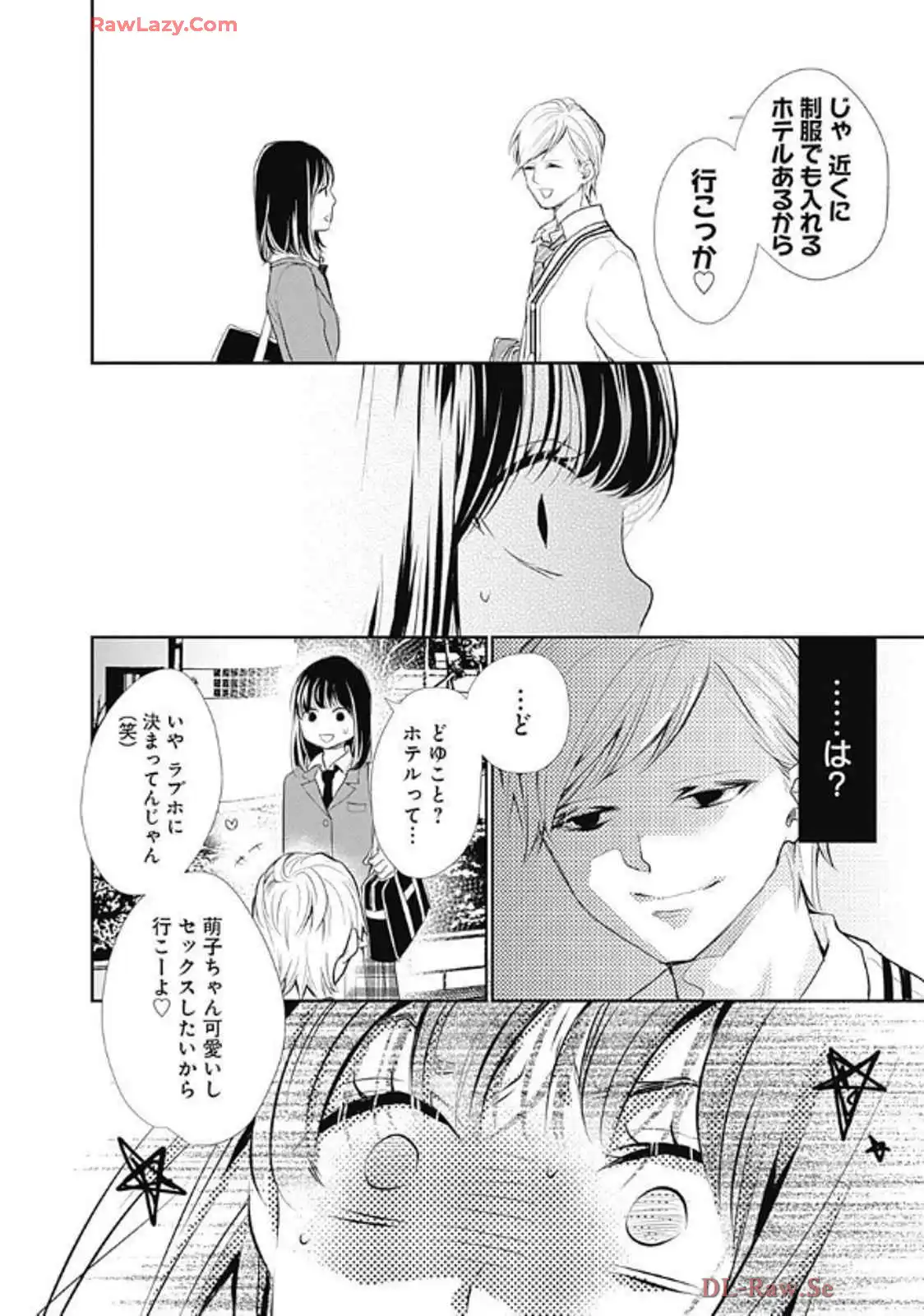 P20