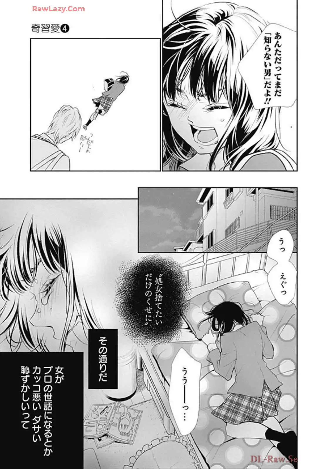 P23