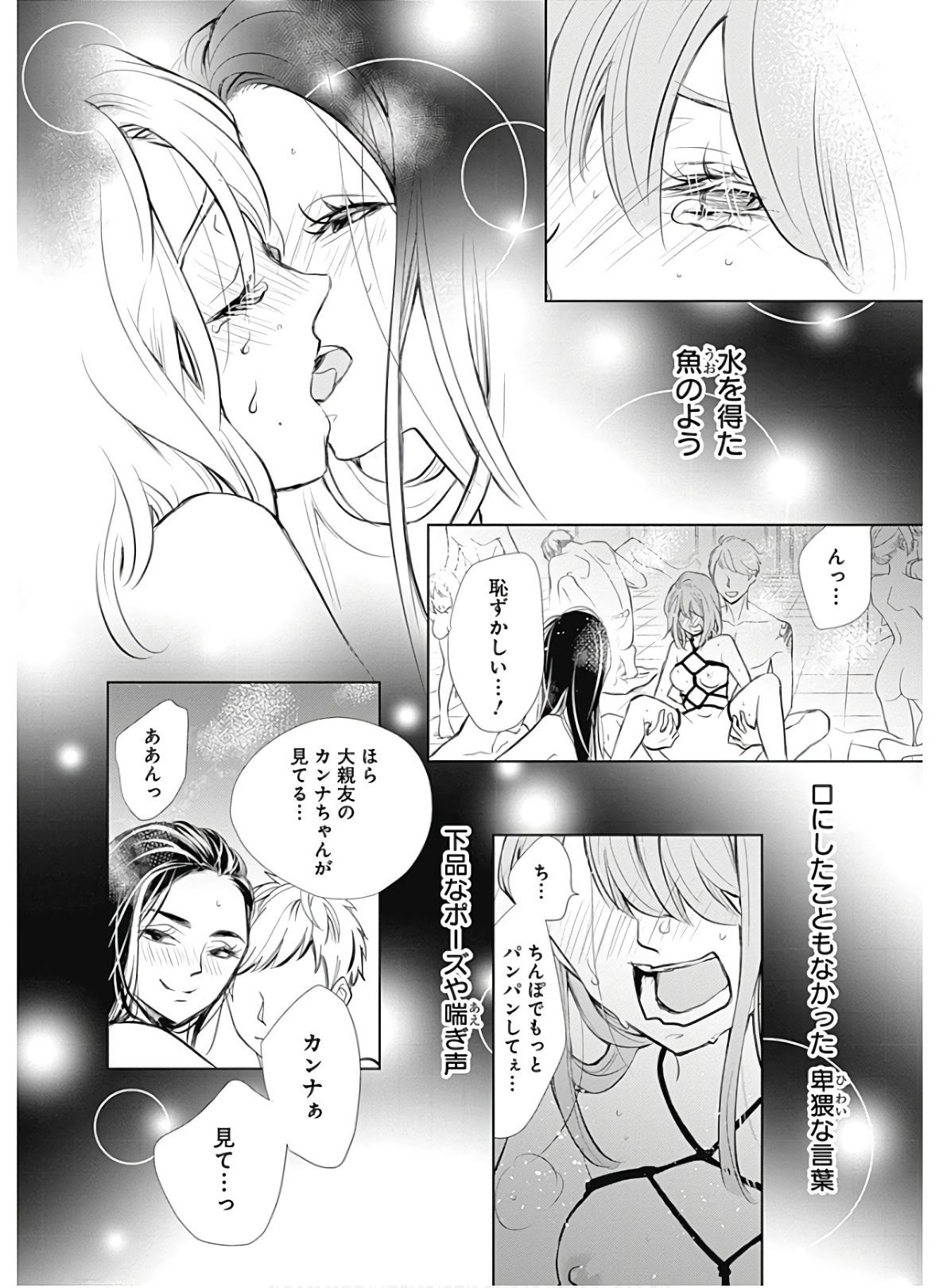 P28