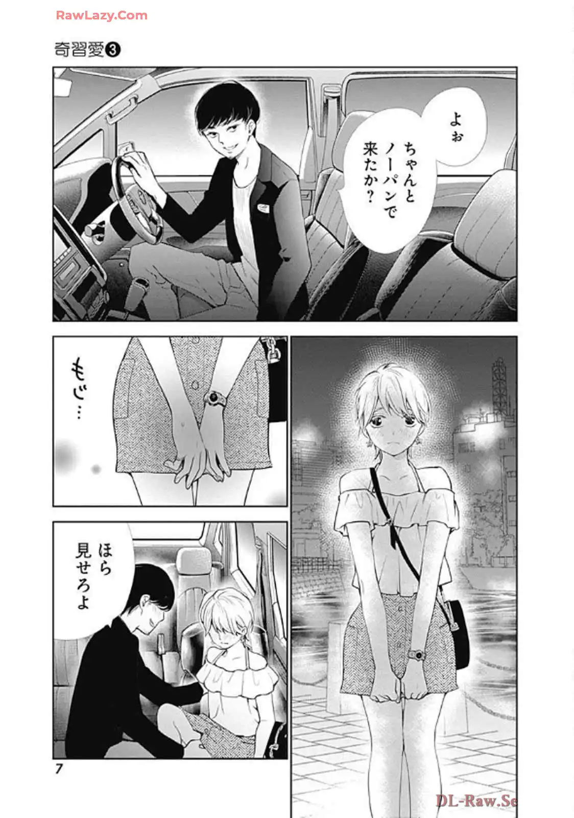 P3