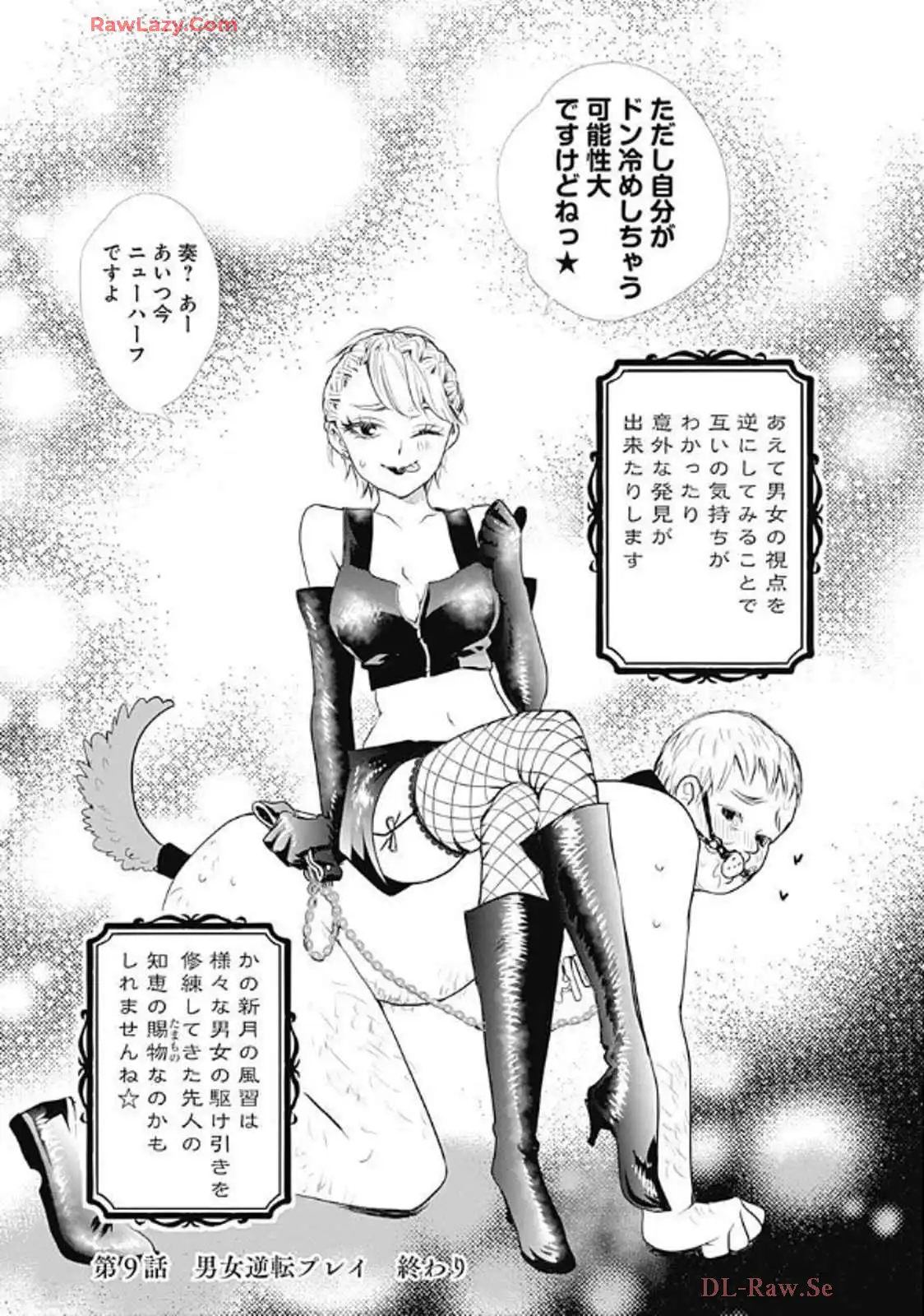 P35