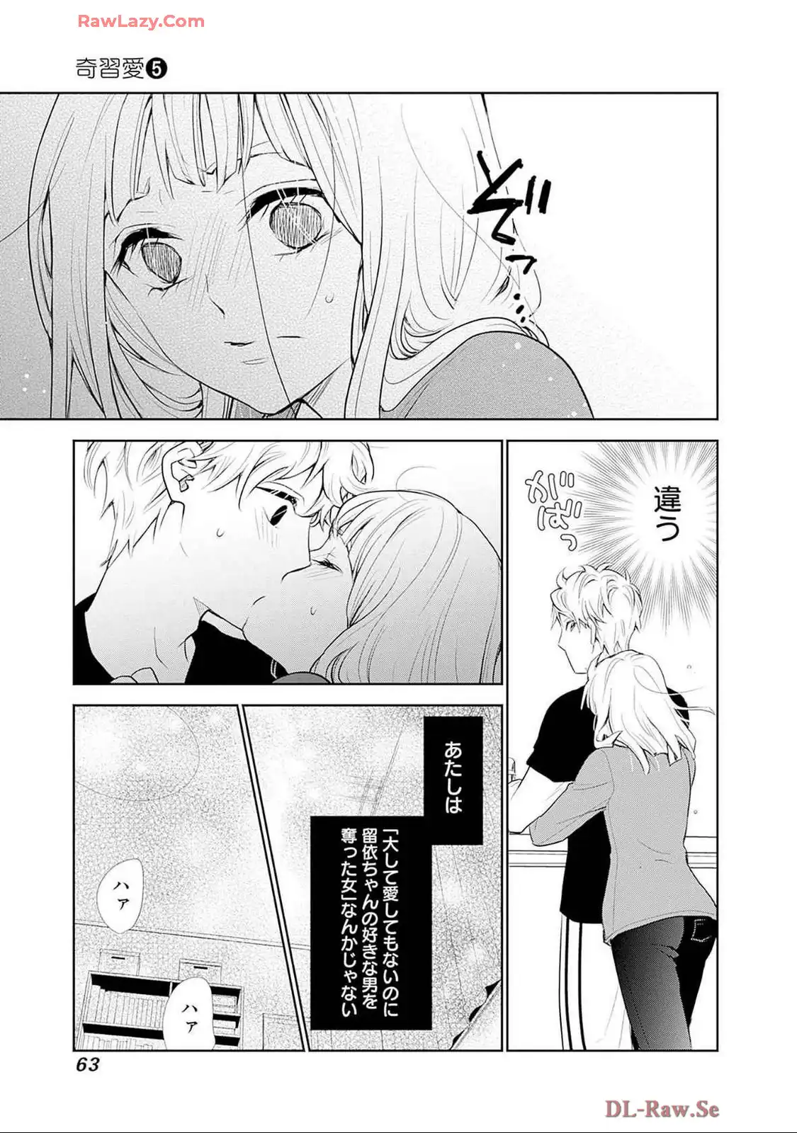 P23