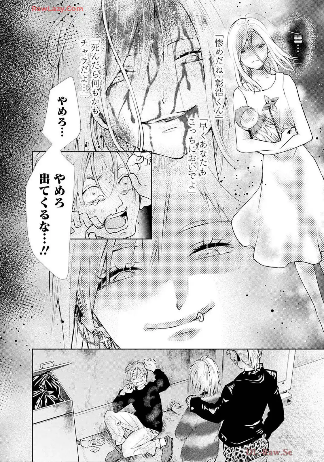 P26