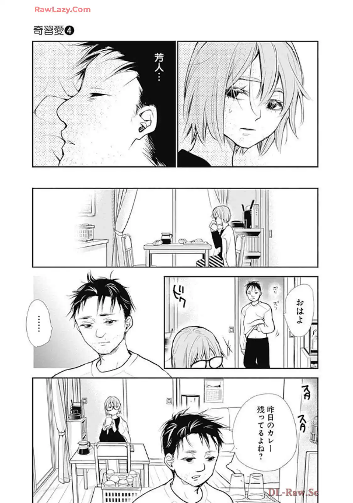 P27