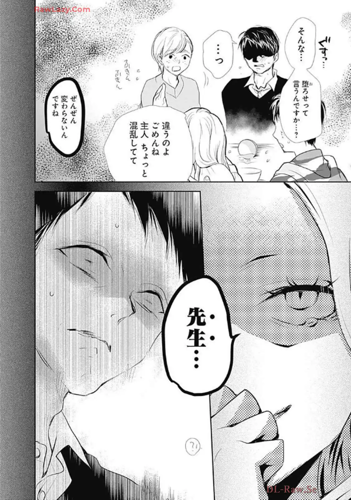 P28
