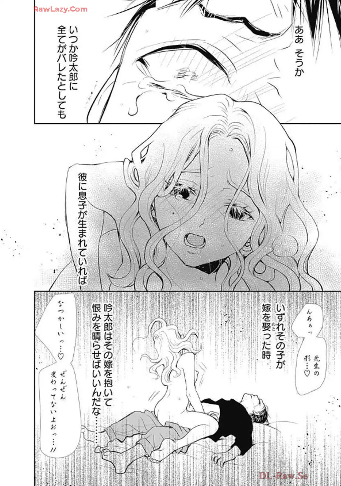 P34
