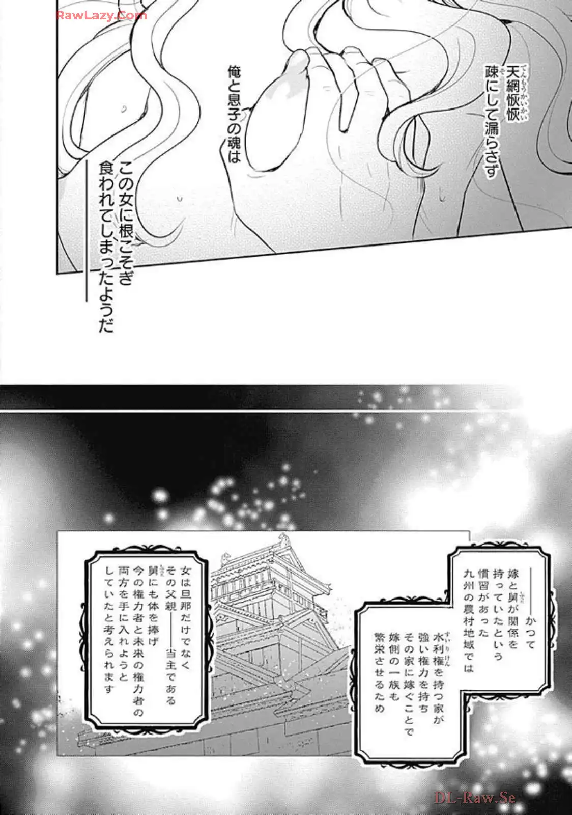P36