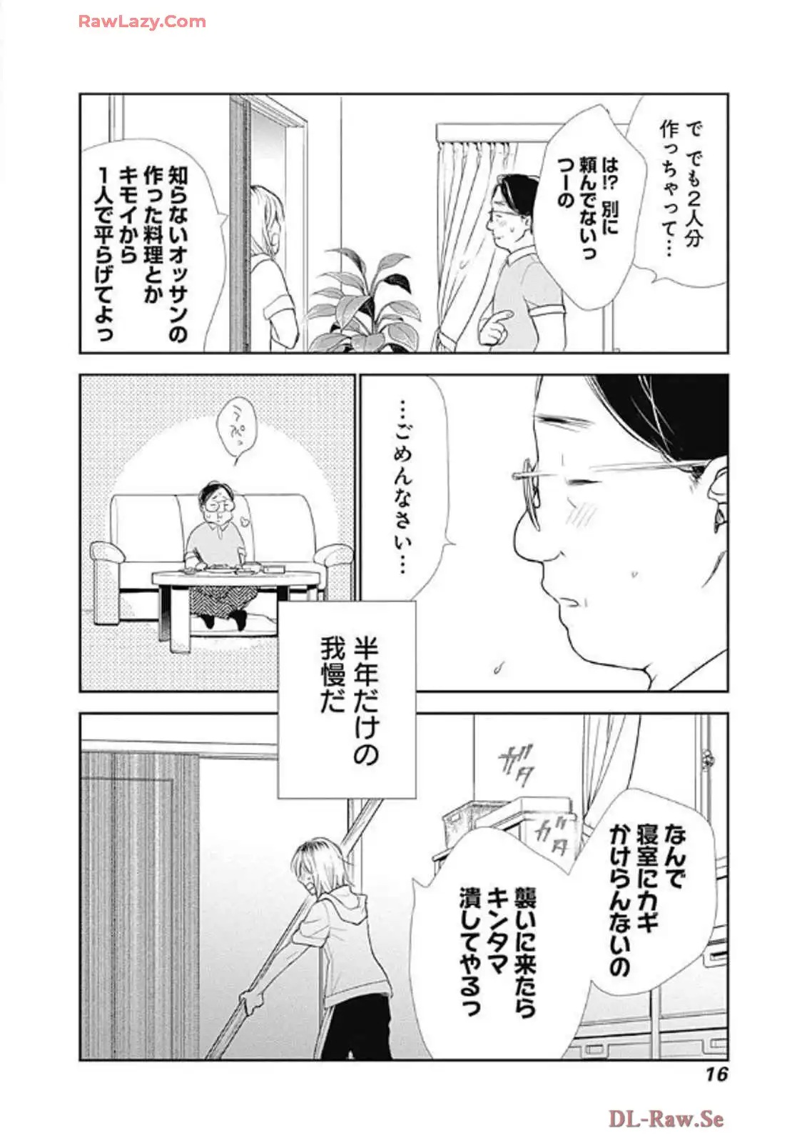 P14