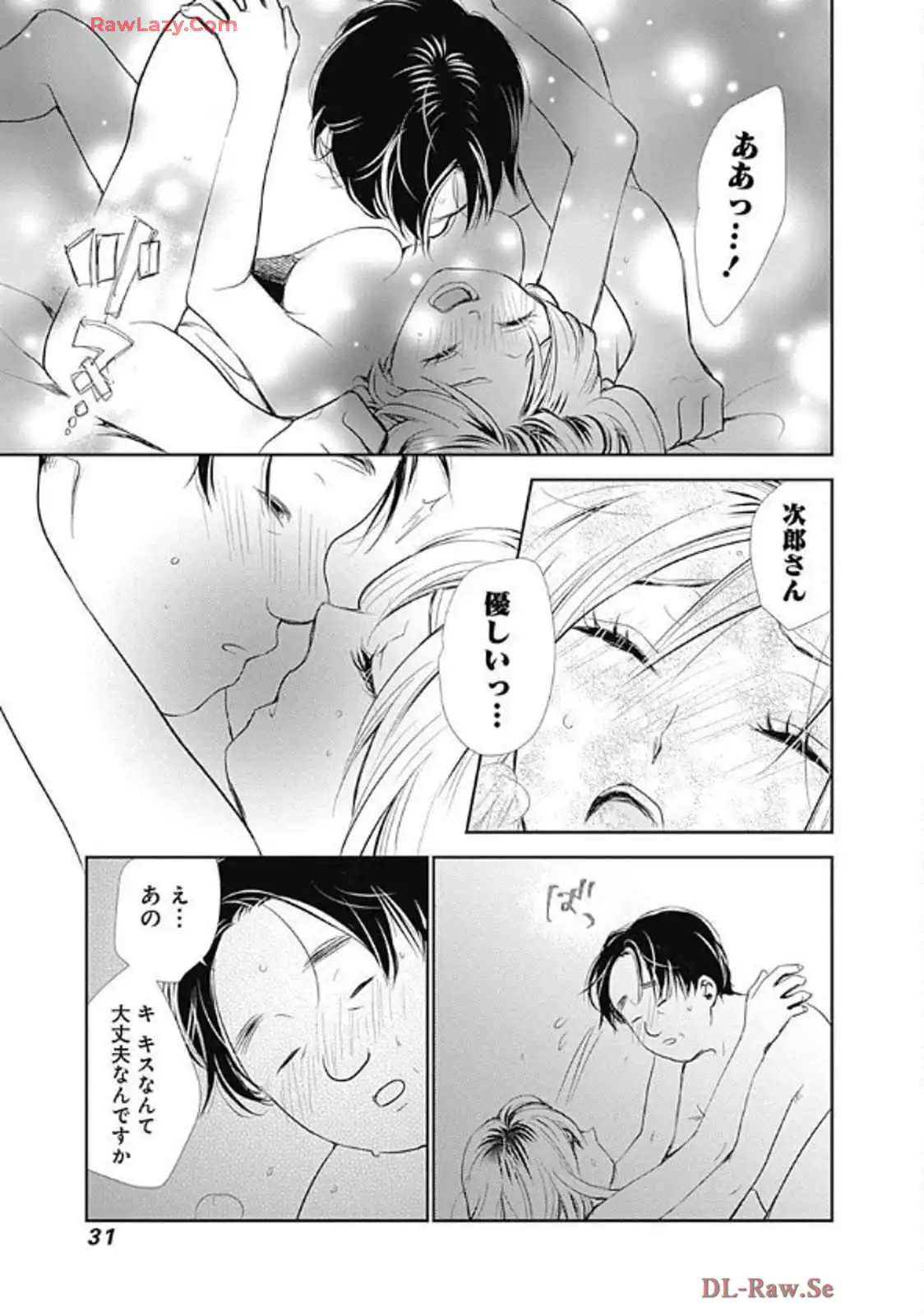 P29