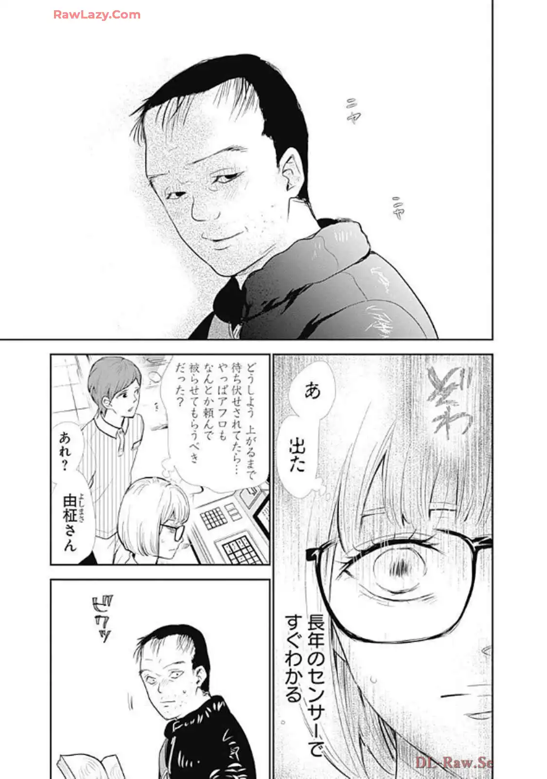 P21