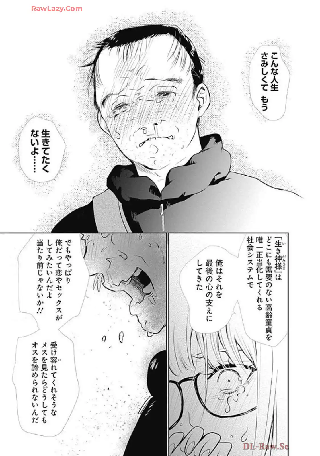 P27