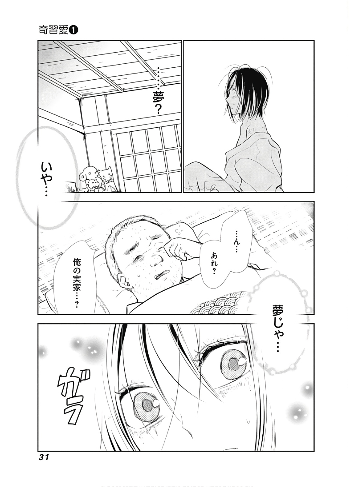 P27