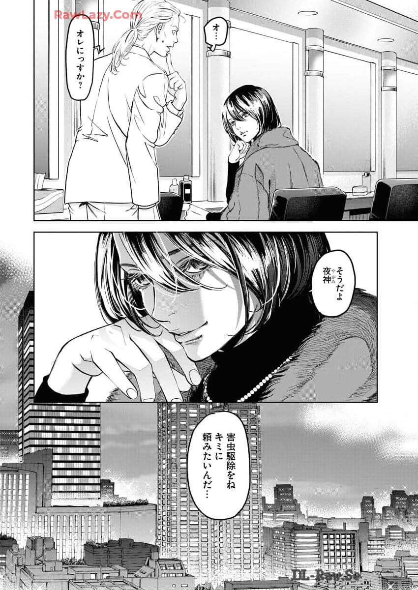 P10