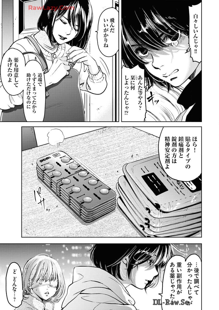 P27