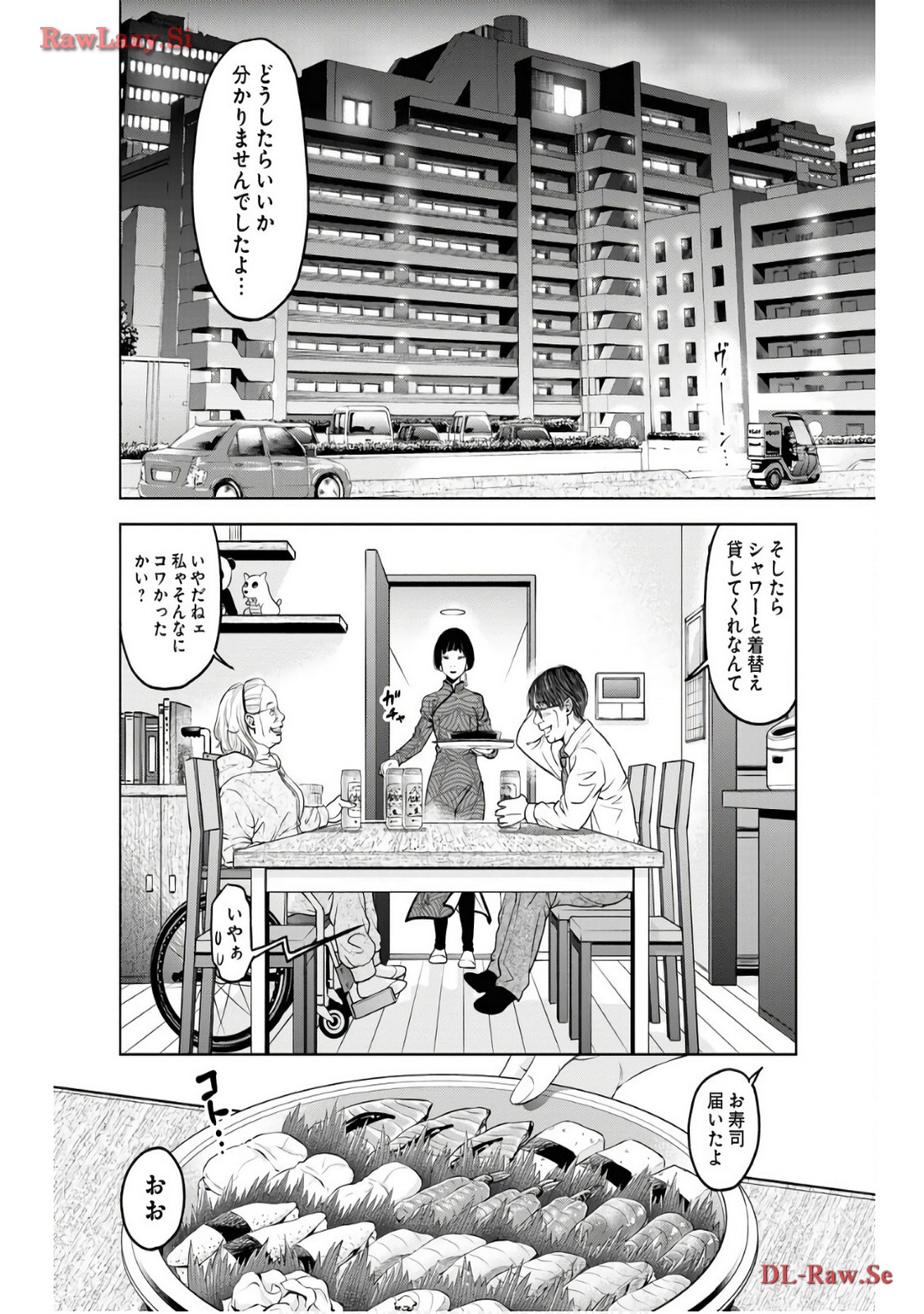 P14