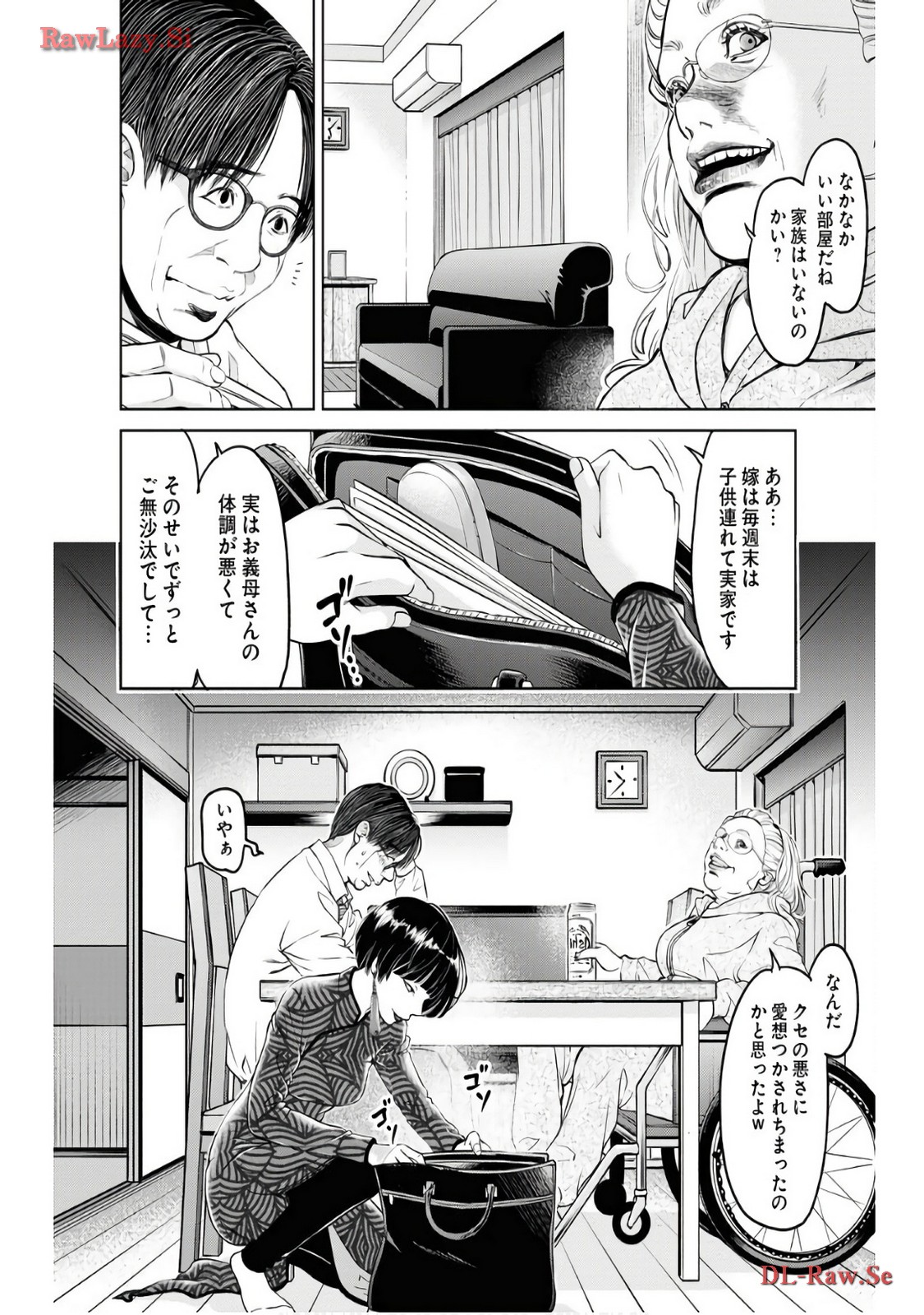P18