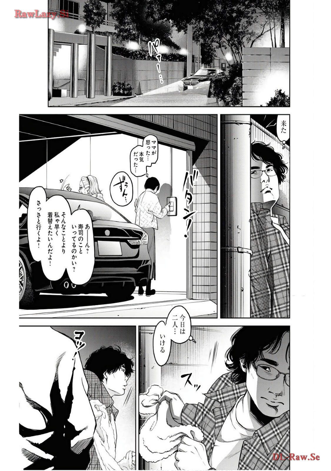 P23