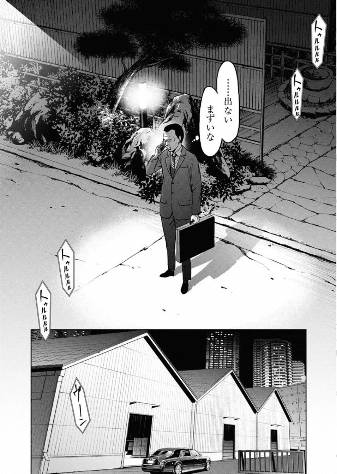 P7