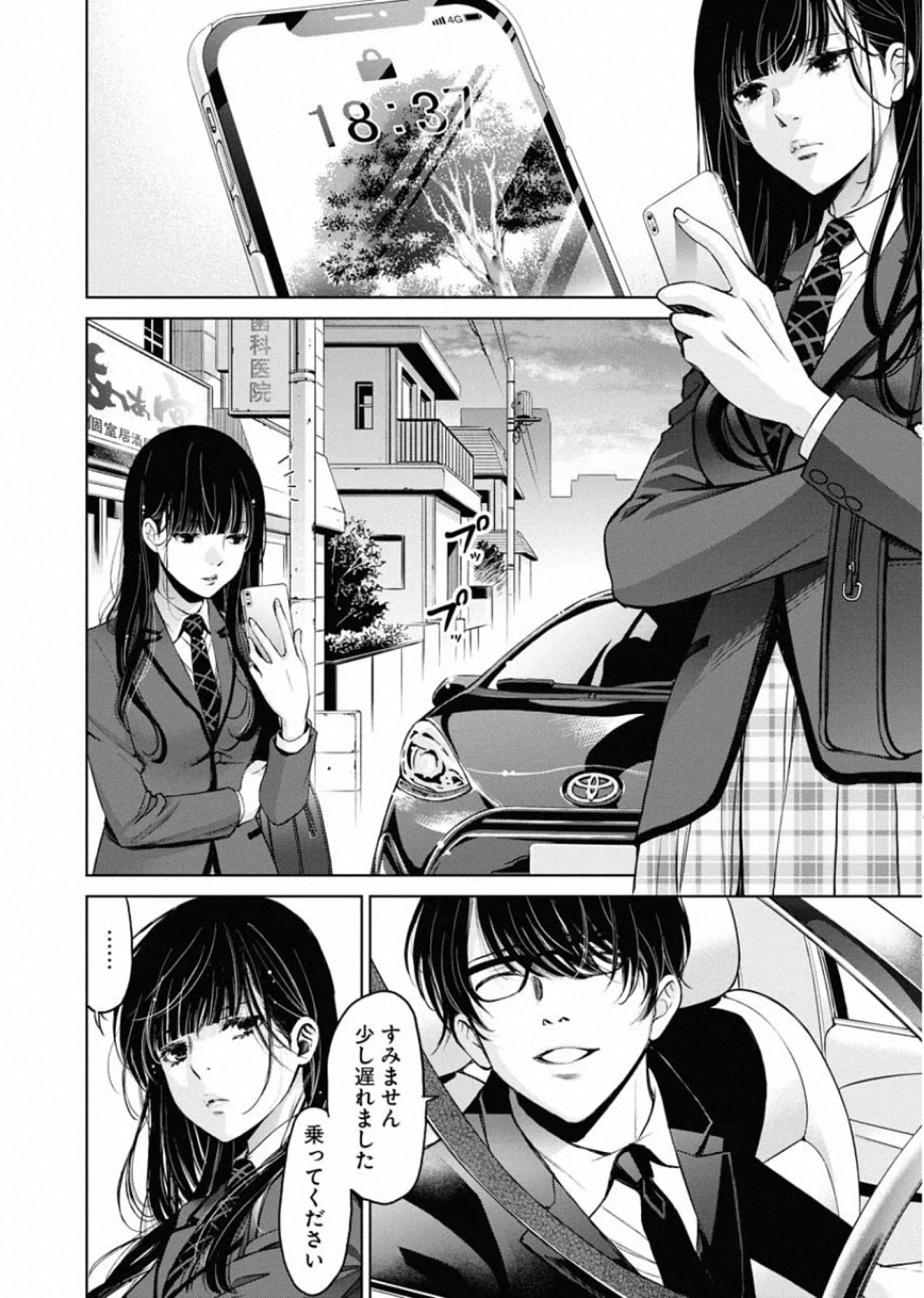 P19