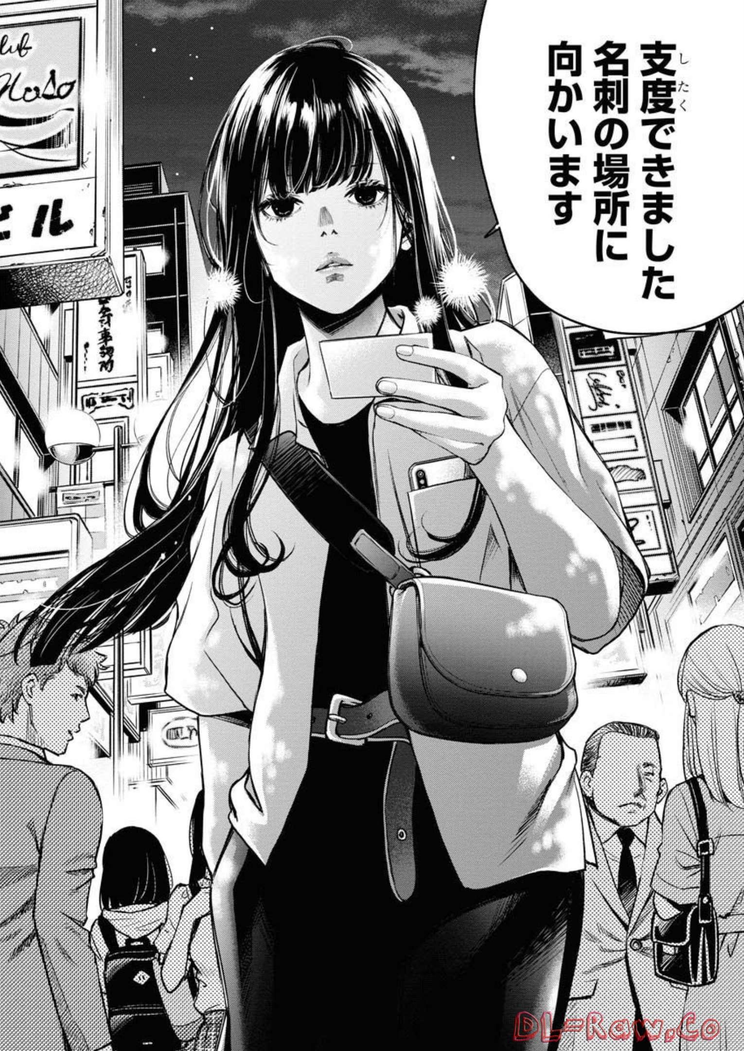 P24