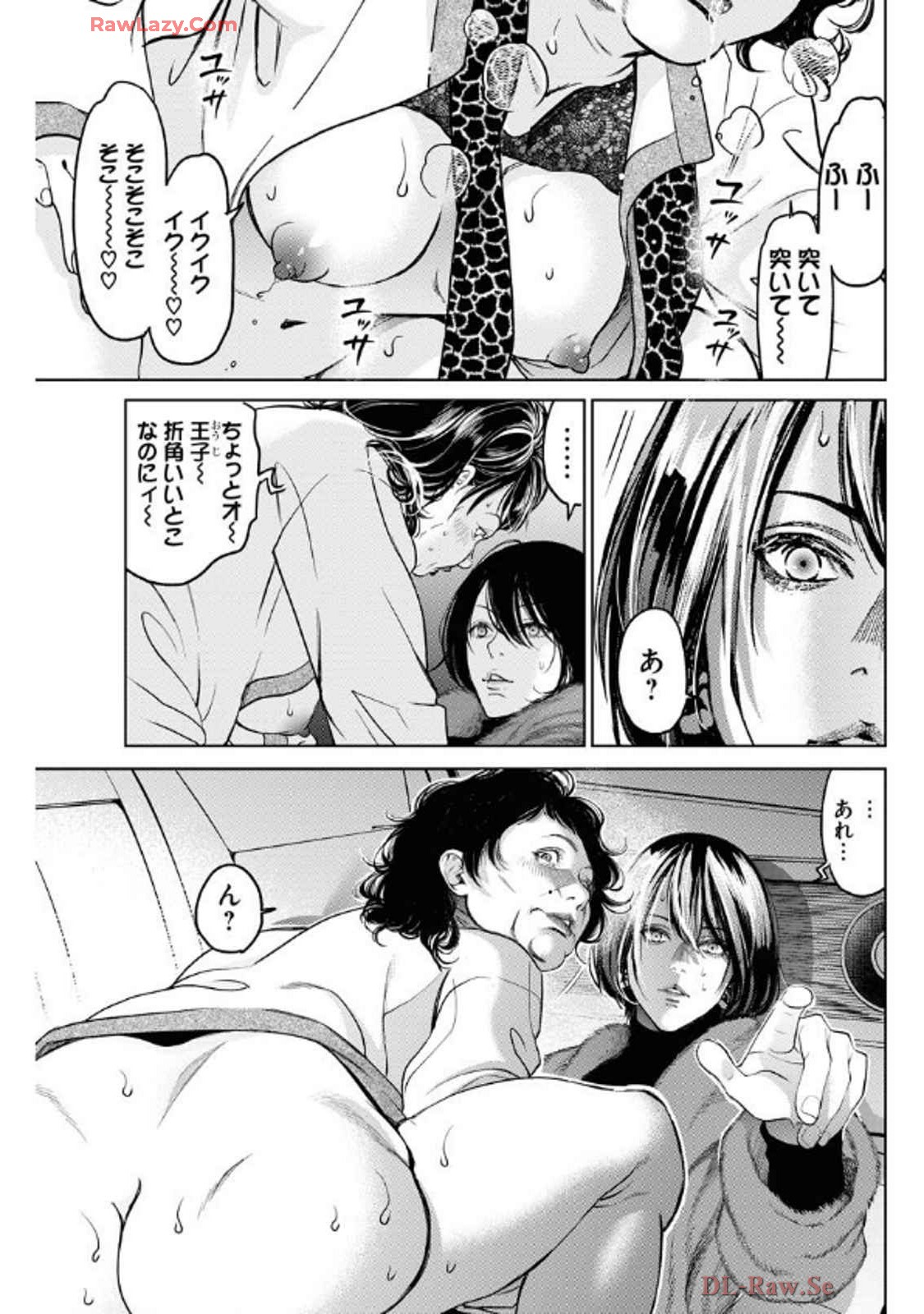 P29