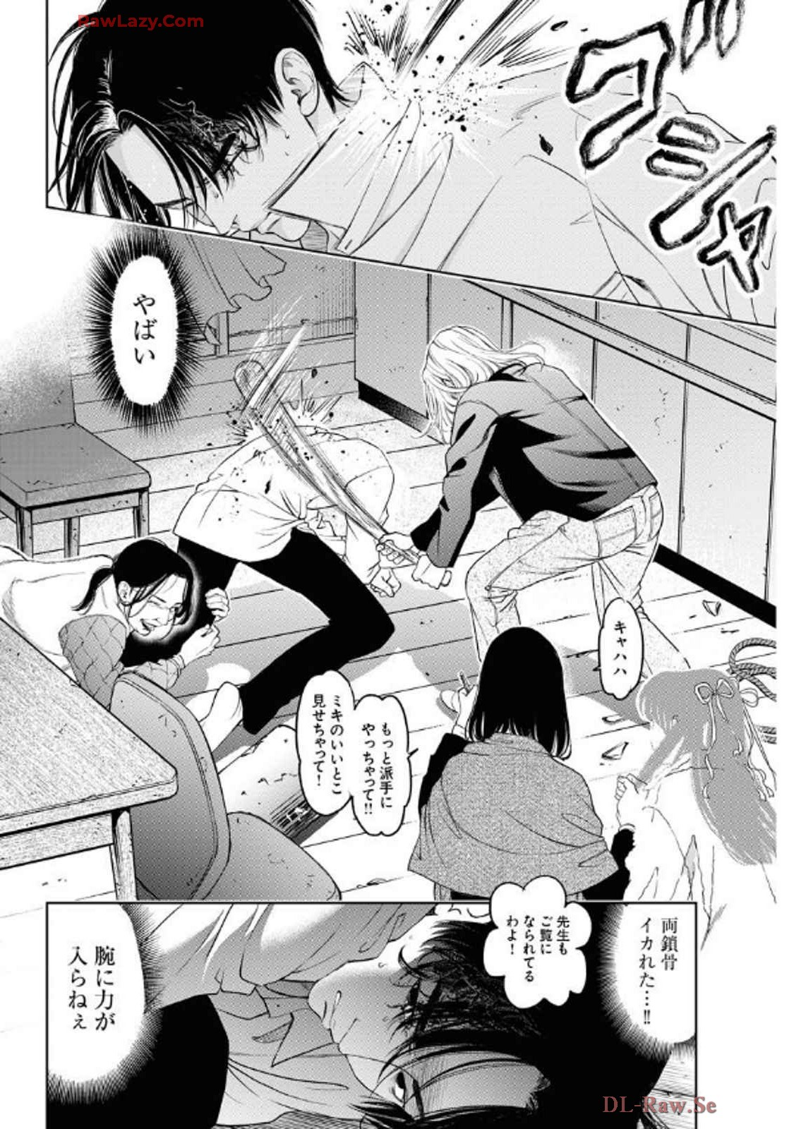 P8