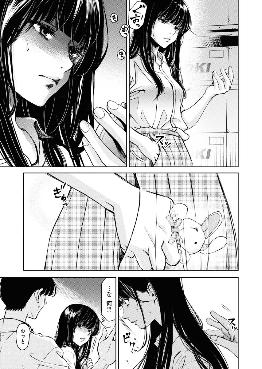 P15