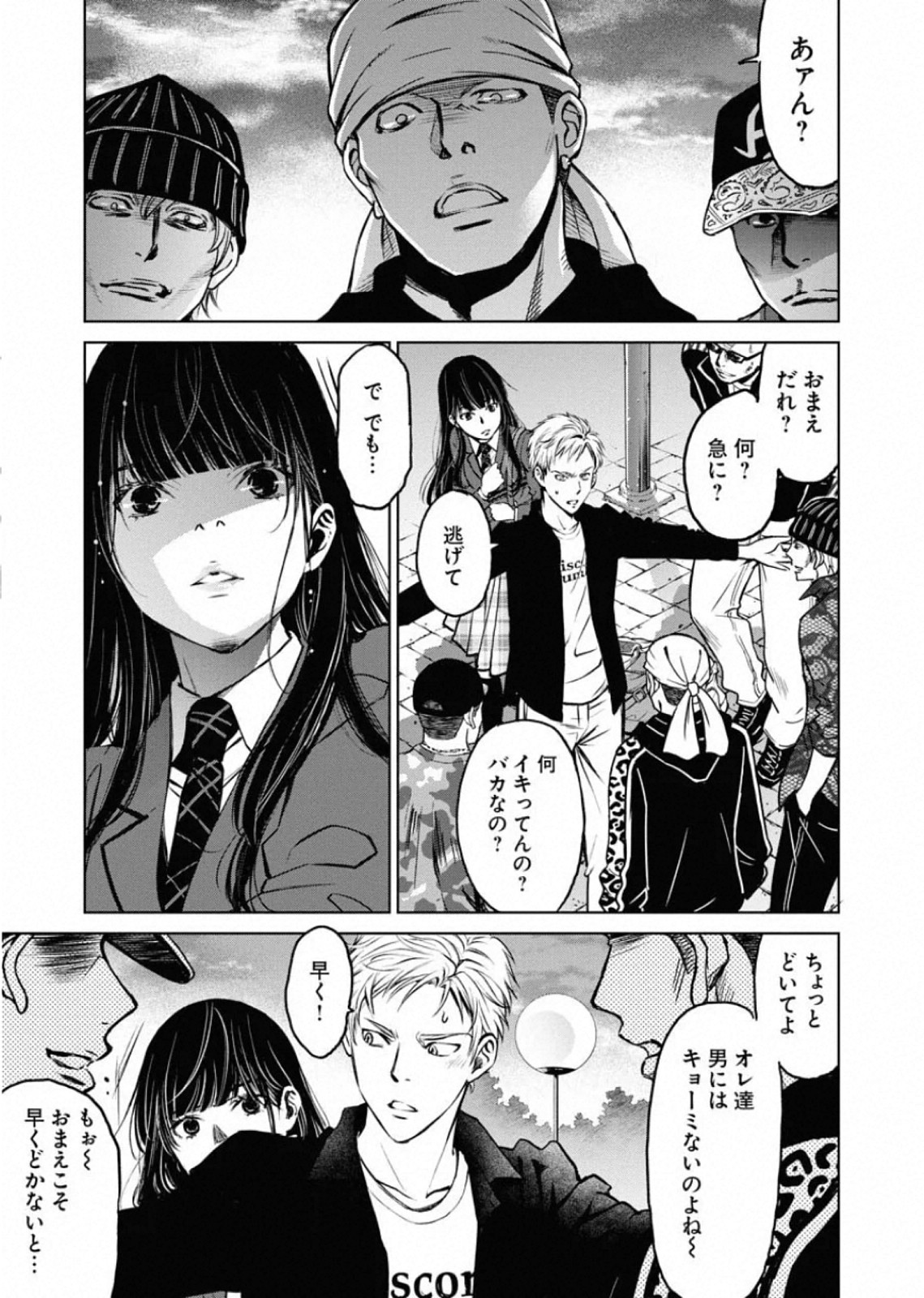 P22