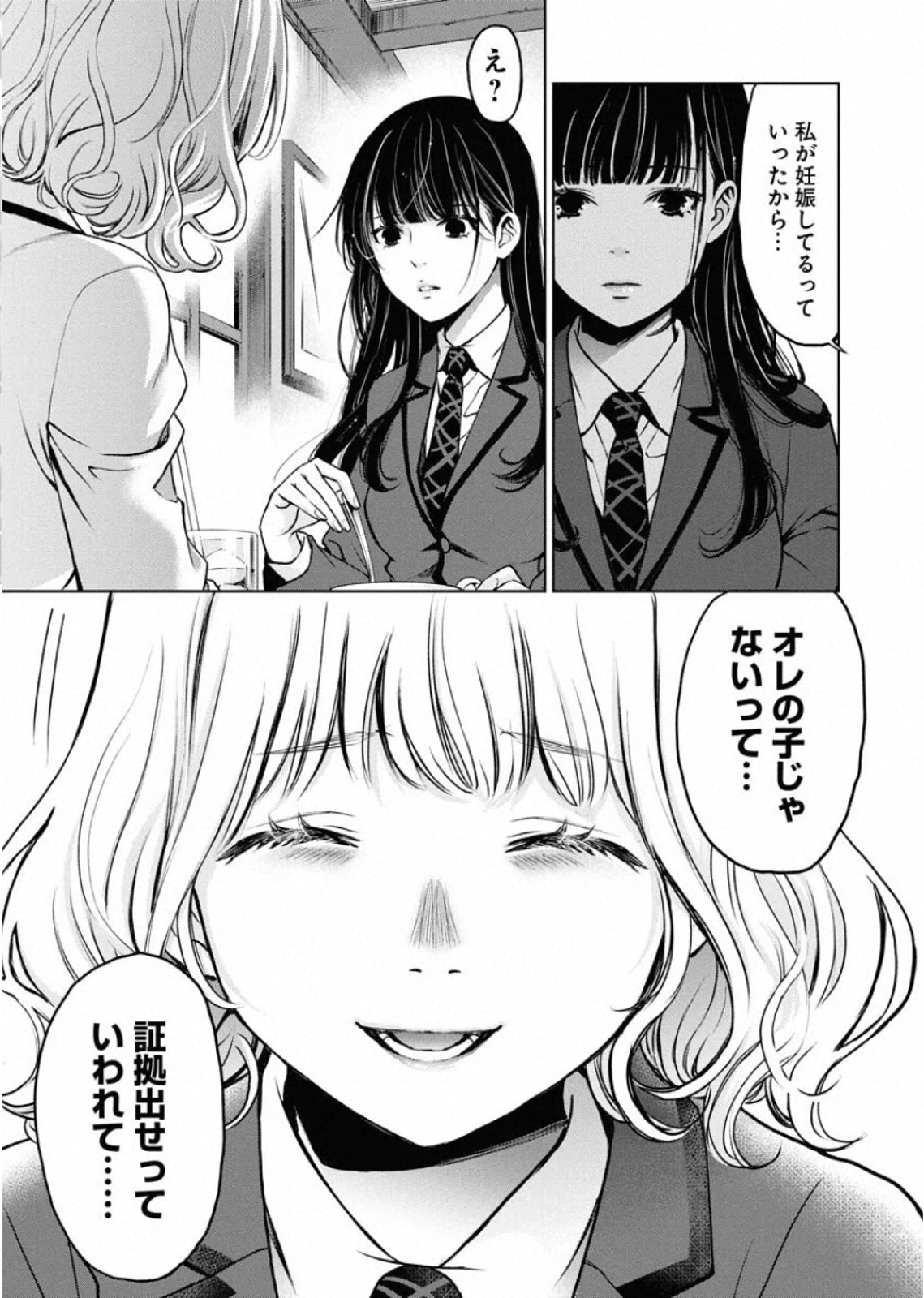 P27