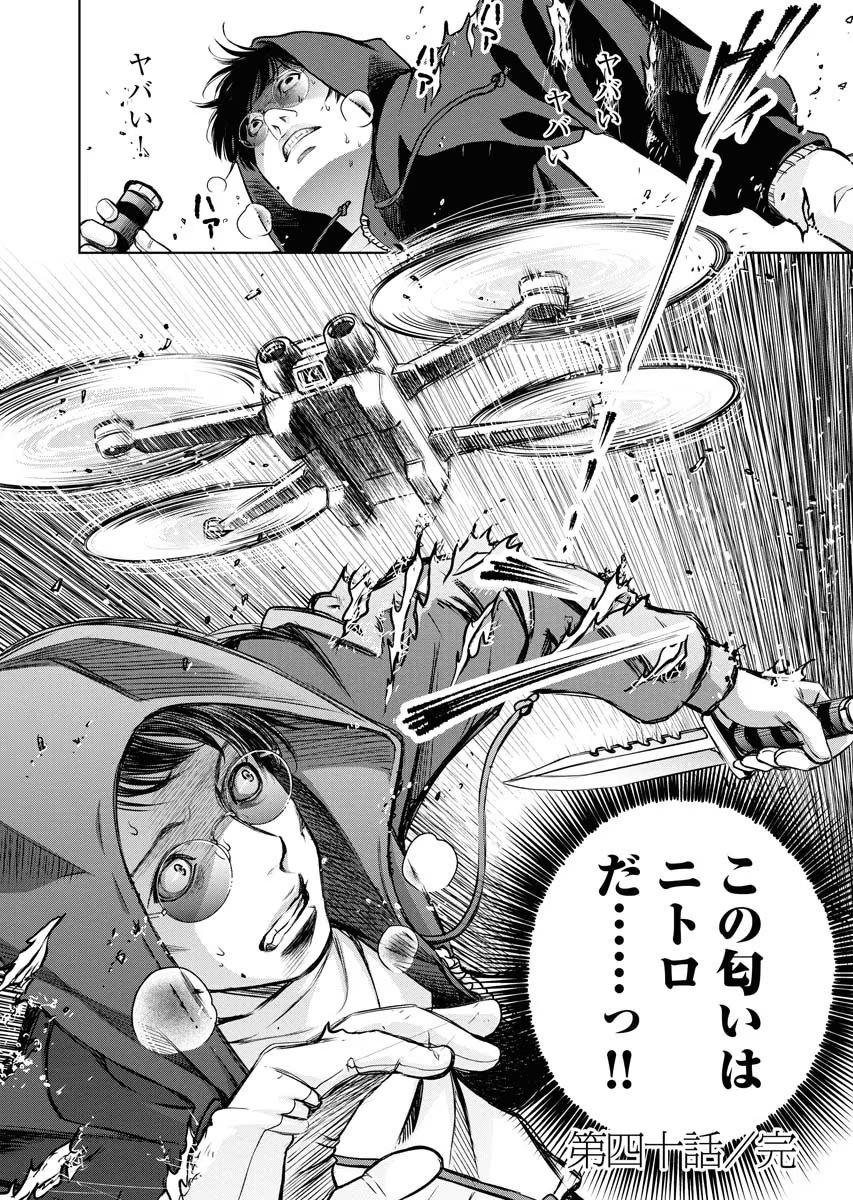 P30