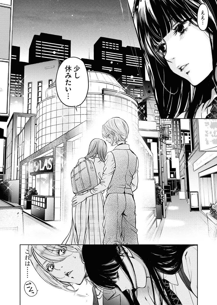 P20