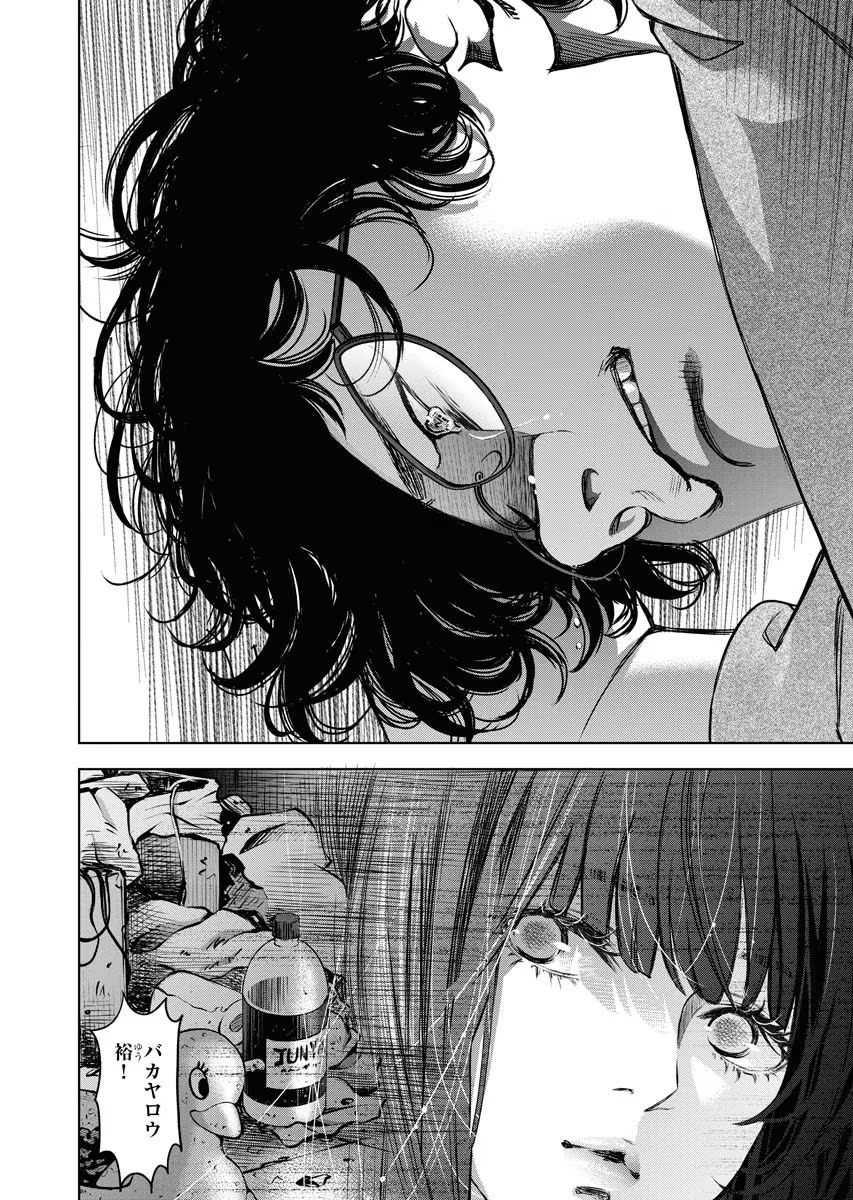P26