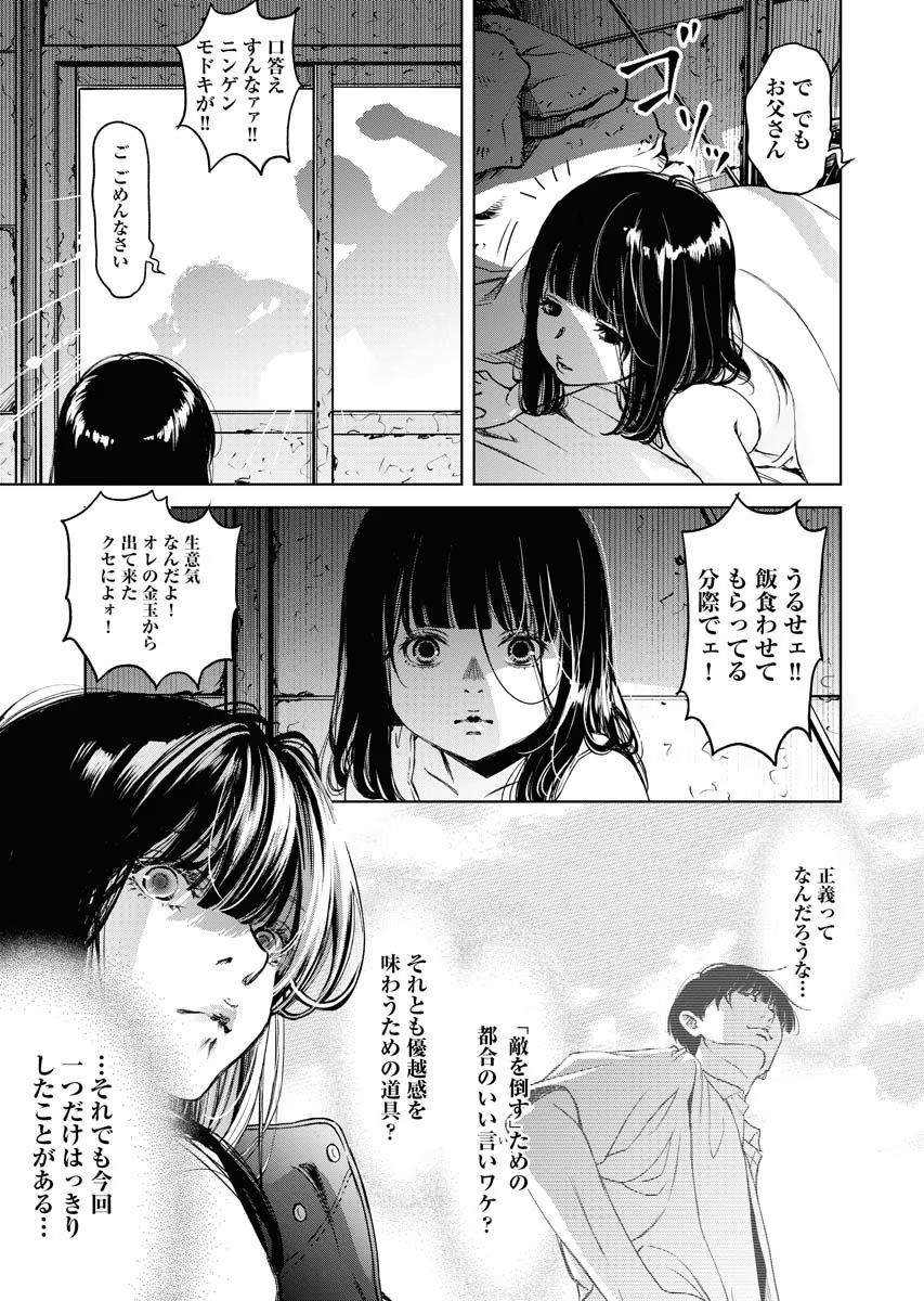 P27