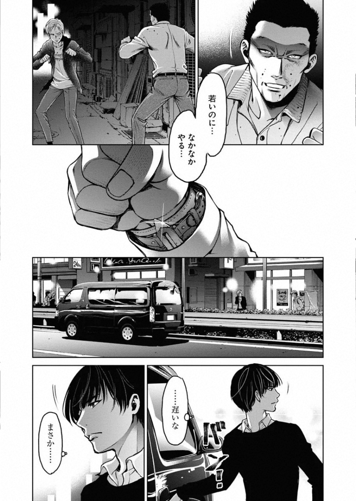 P10