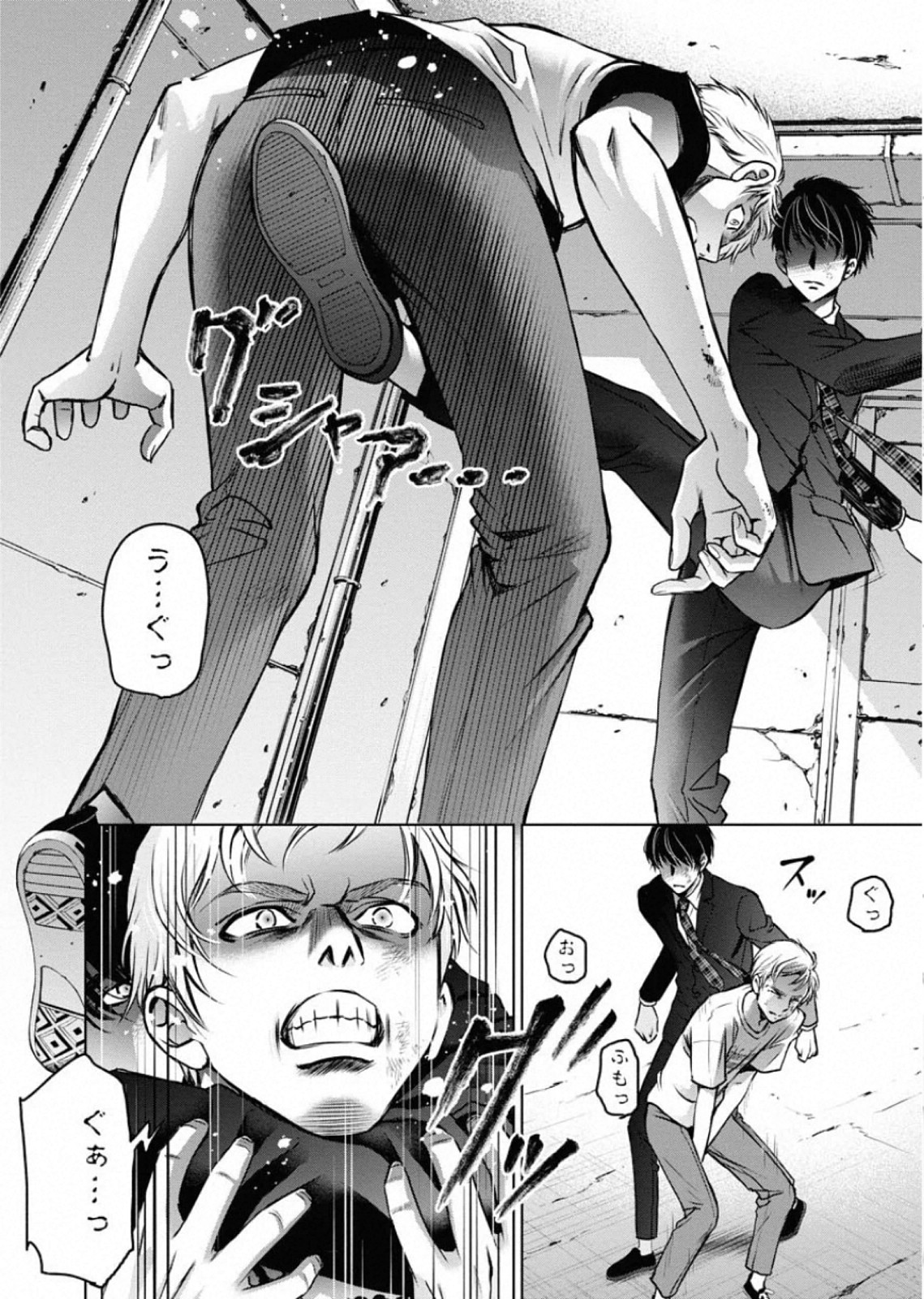 P25
