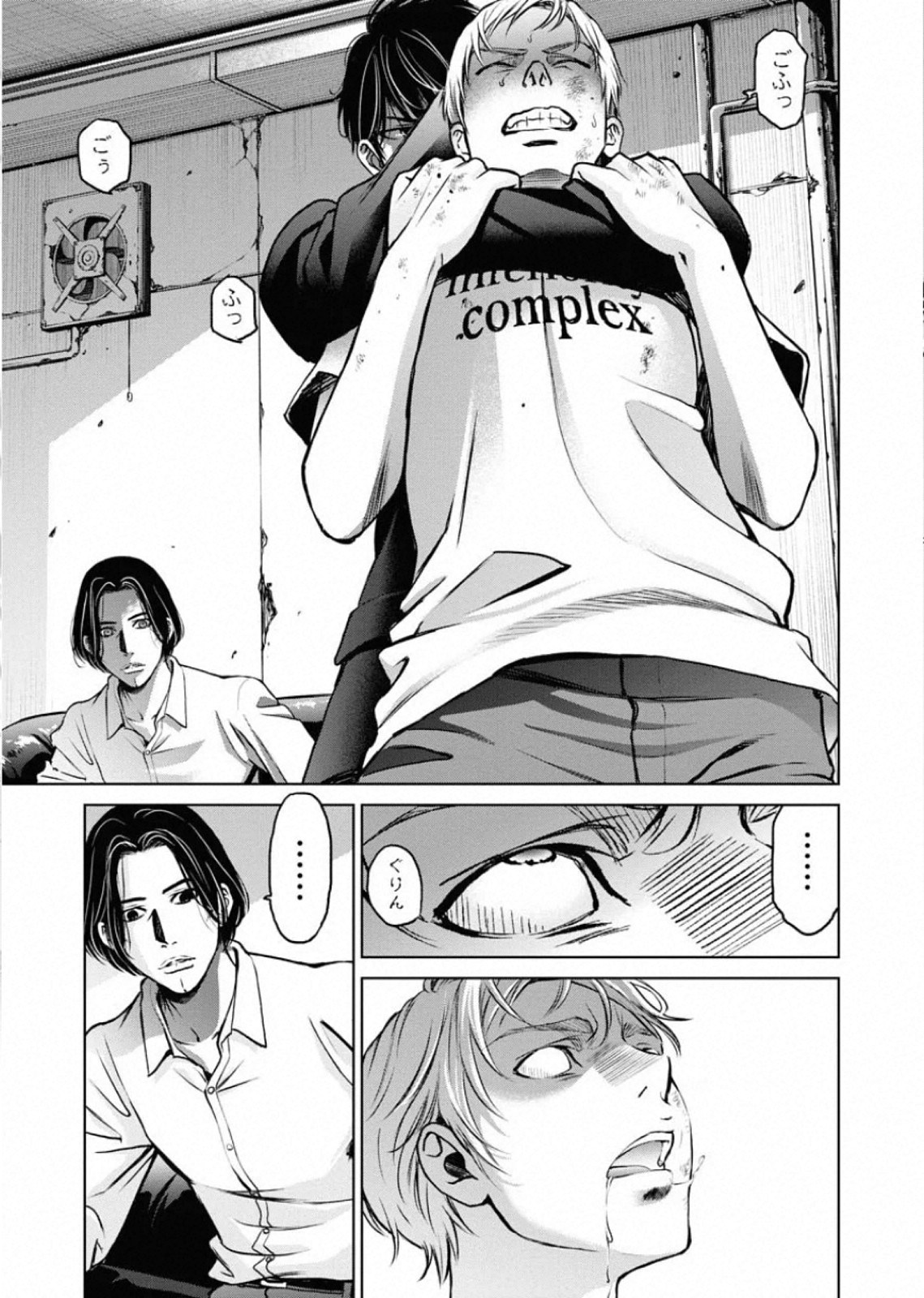 P26