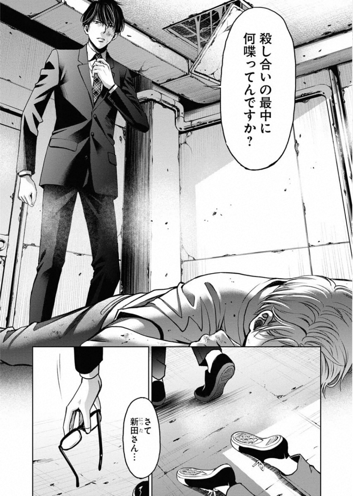 P27