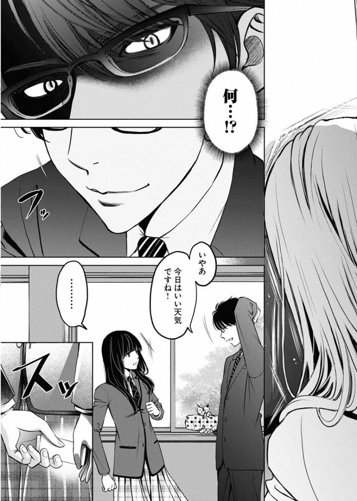 P35