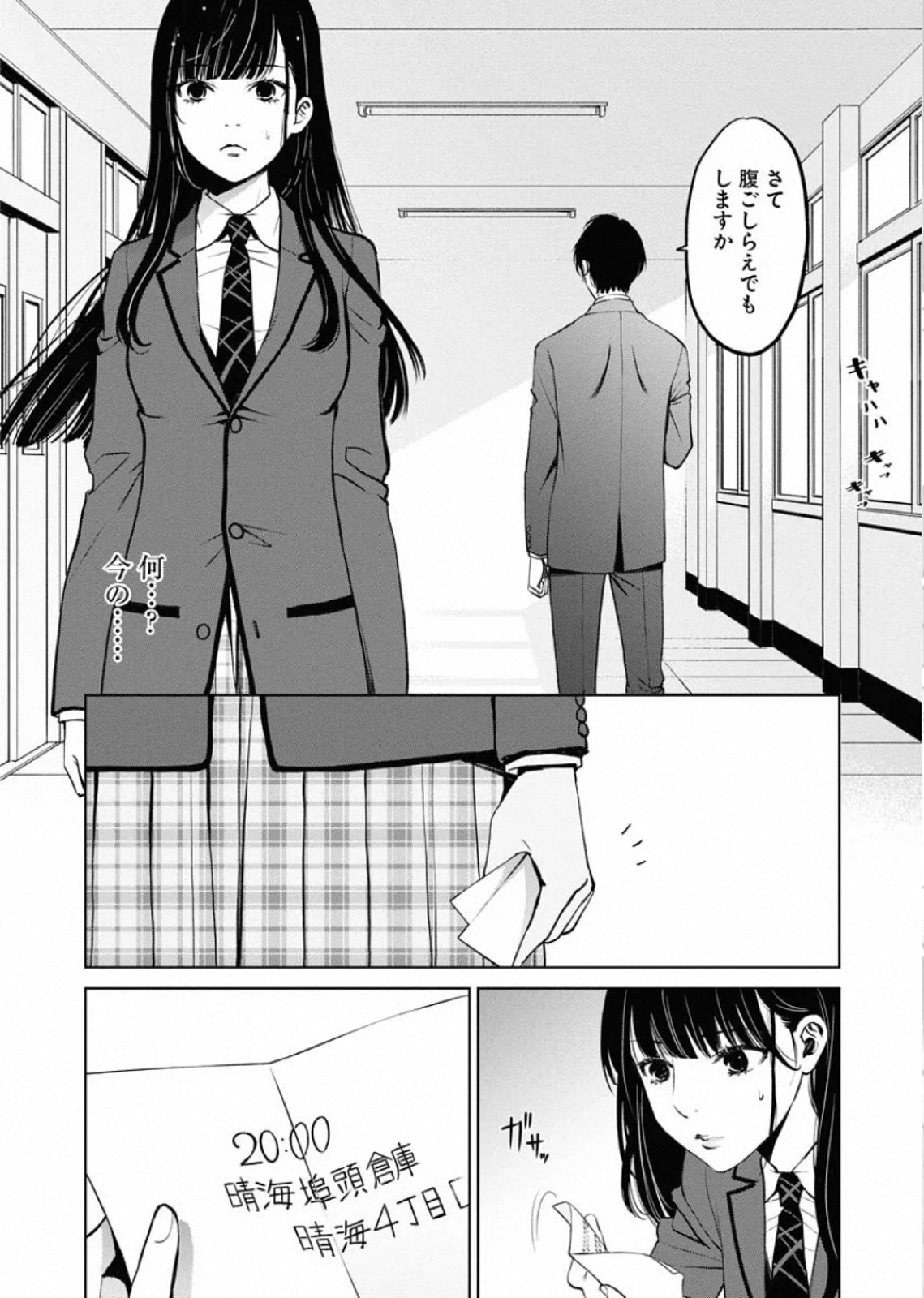 P36