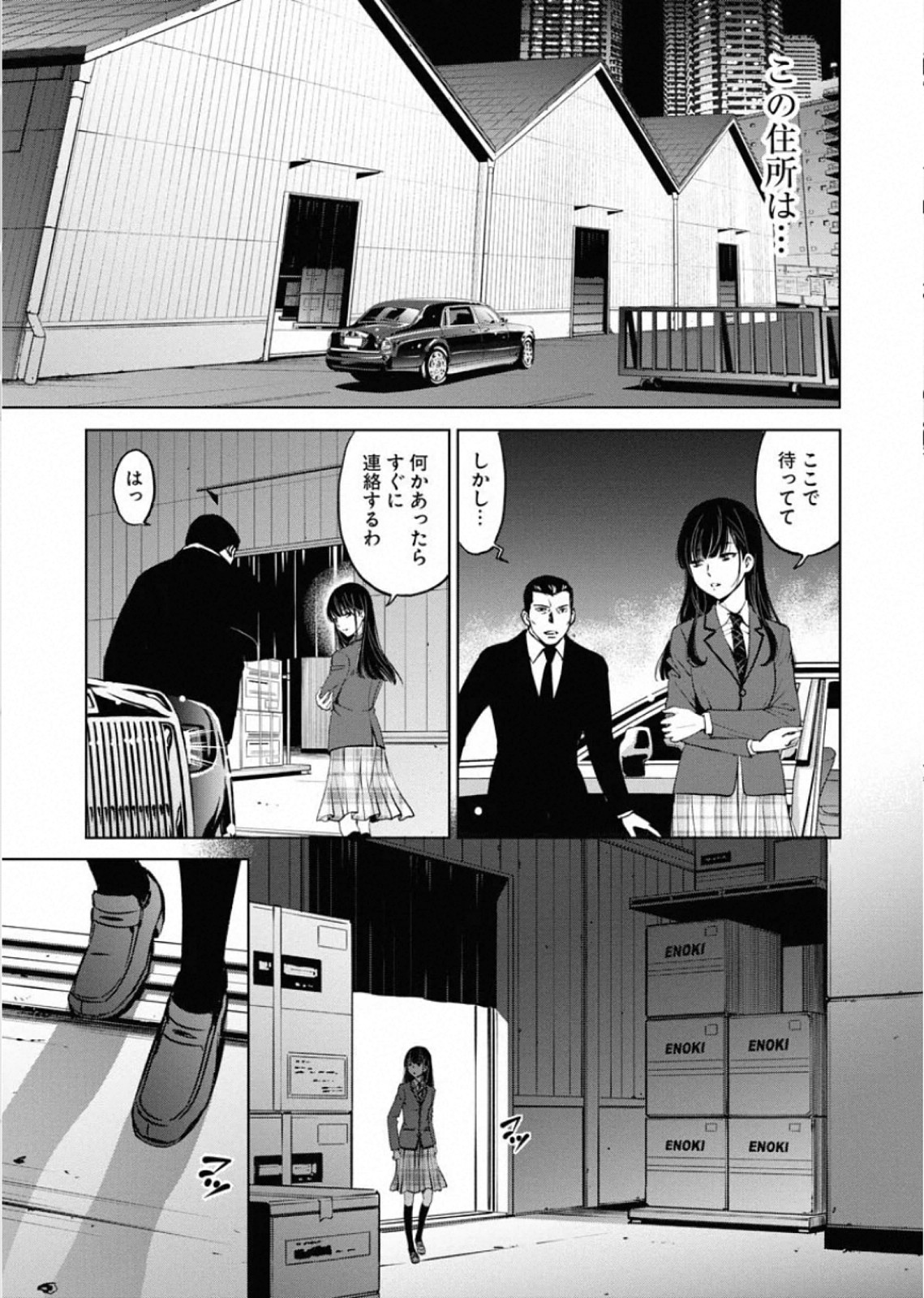 P37