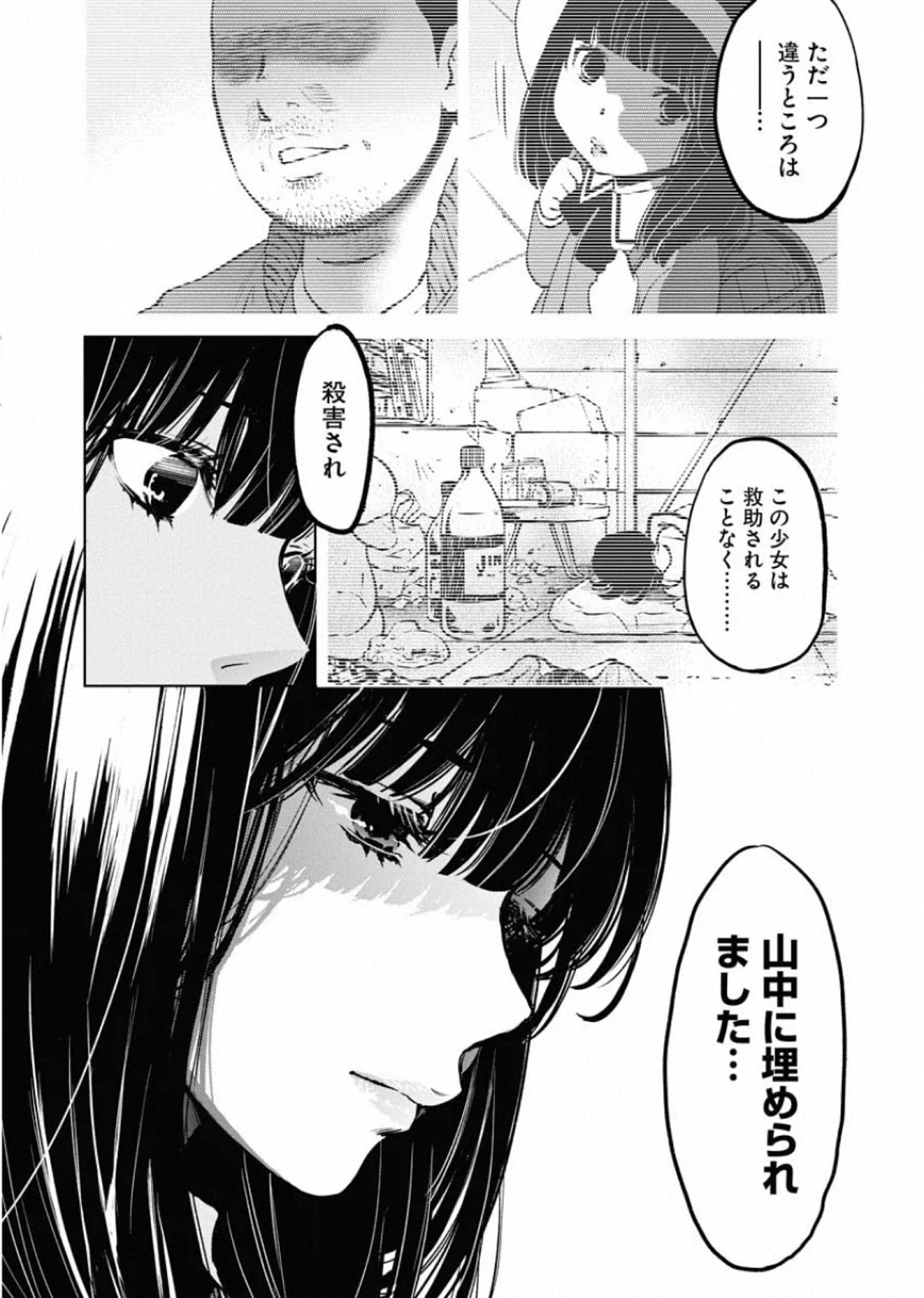 P41