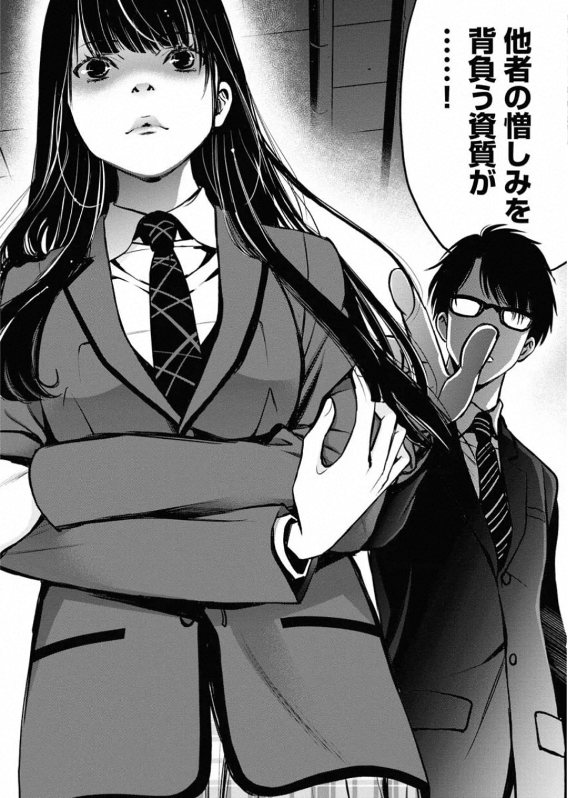 P46