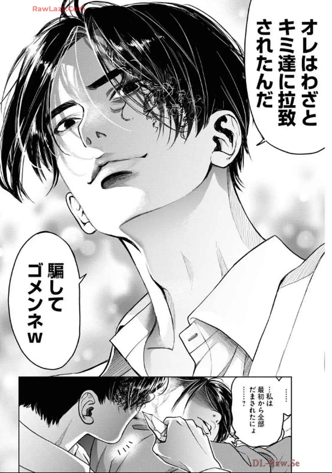 P28