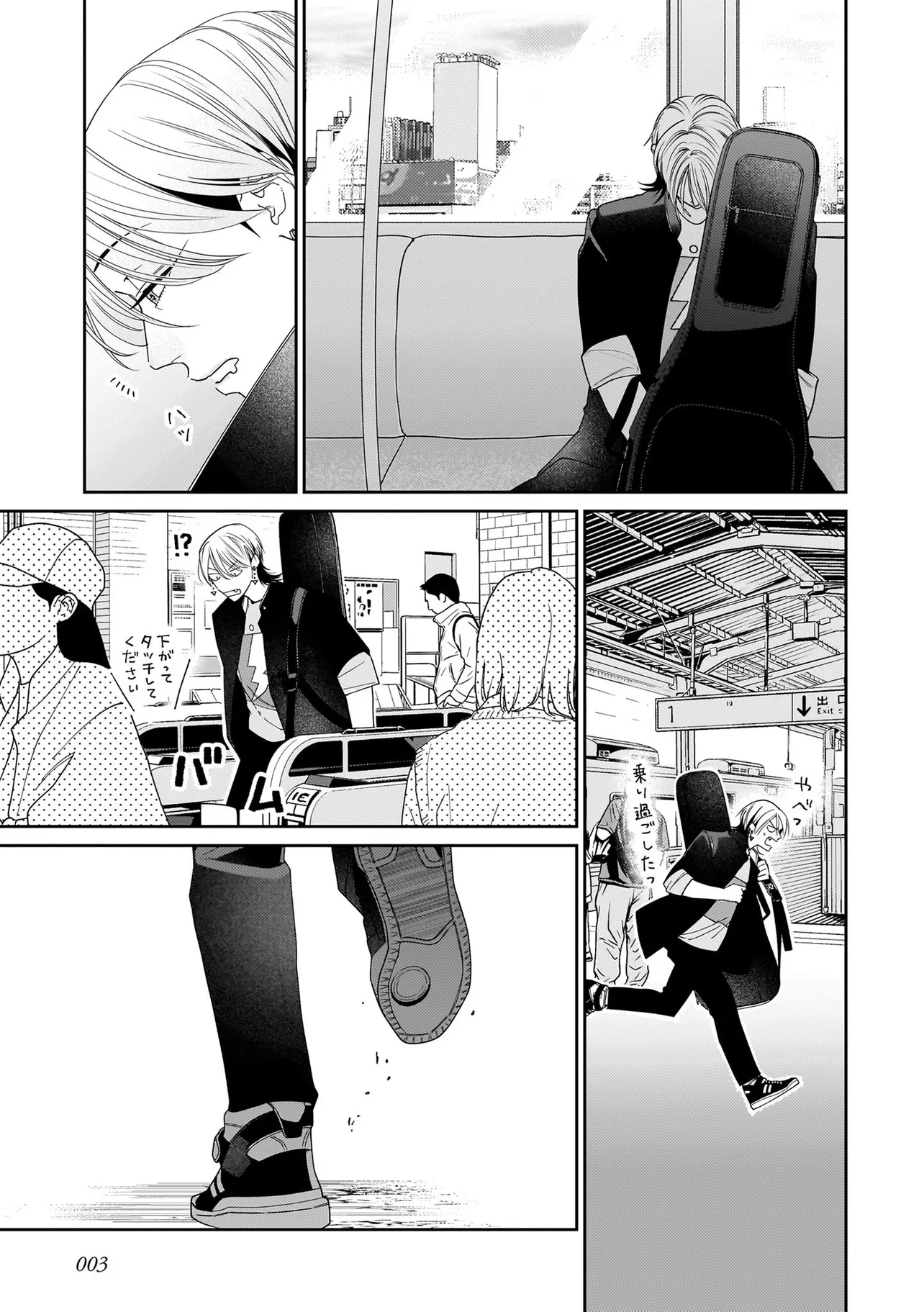 P3